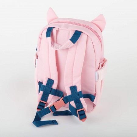 Sigikid plecak z łapkami Kot dla dzieci do przedszkola