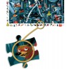 Puzzle 100 elementów Miasto Nocą, Djeco Puzzle 100 elementów Miasto Nocą, Djeco