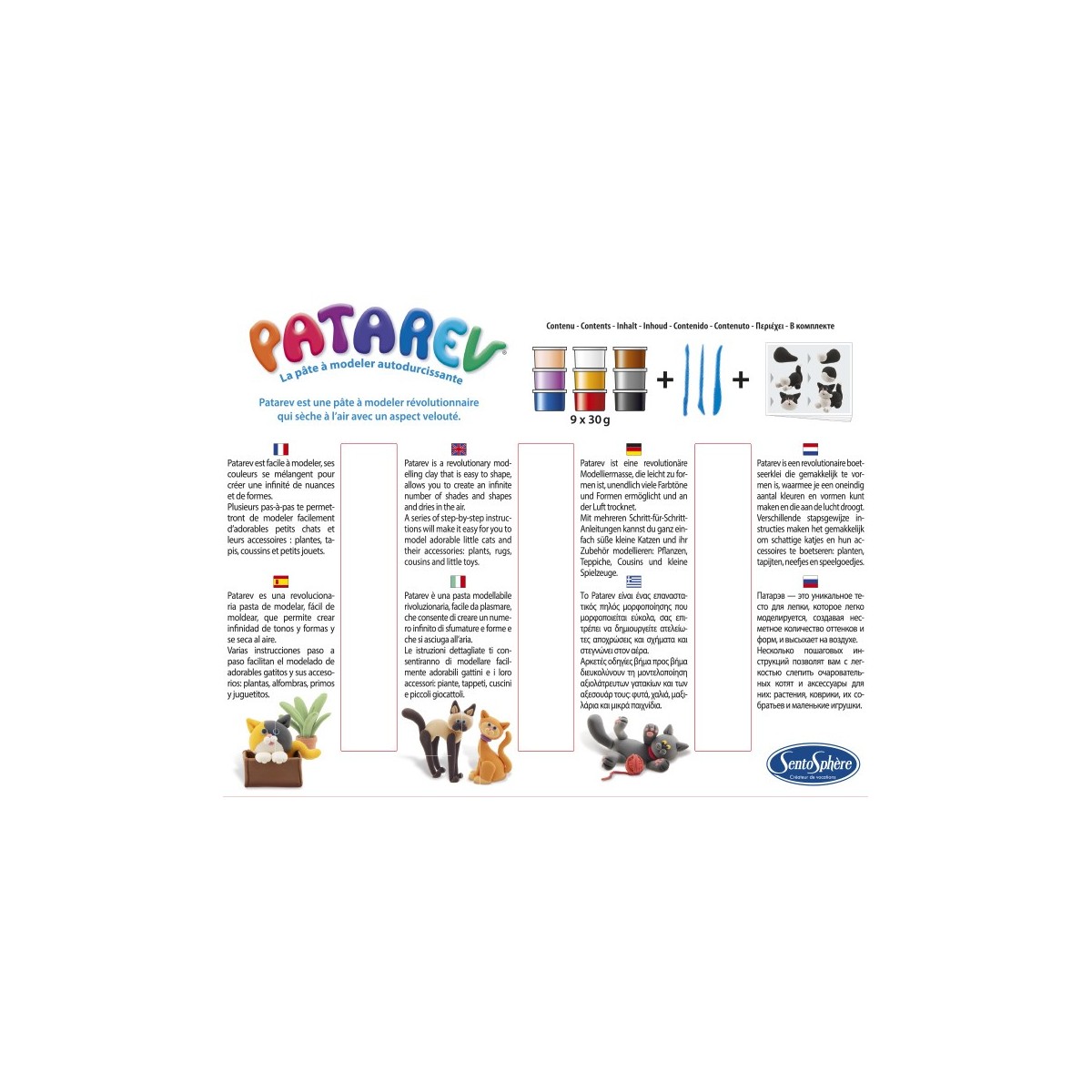 SentoSphere Patarev Kotki 9 kolorów