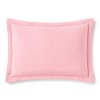 Poszewka na poduszkę 40x60cm różowa 100% bawełna | Dadum Kraków