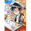 GRAPH'IT Zestaw 12 markerów - Manga