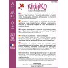 Kikiriko gra karciana dla dzieci 5-6 lat, SentoSphere